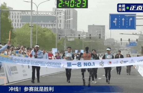 當機器人馬拉松賽成為技術試金石:無線充電如何解鎖工業永續生產力