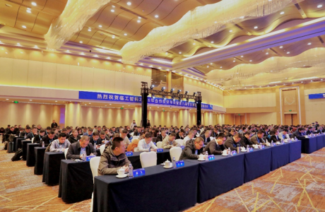 新質(zhì)潮涌?智創(chuàng)未來(lái) 臨工智科2026年合作伙伴年會(huì)暨第八屆智能制造論壇圓滿舉辦